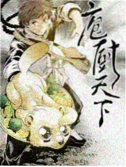 主创圆桌 访谈节目 封面